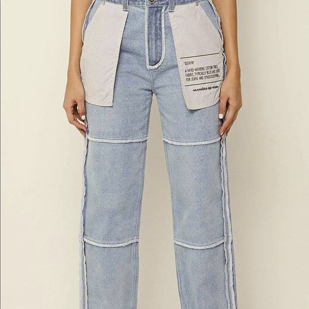 Manière de Voir - Tan reversed style mom jeans